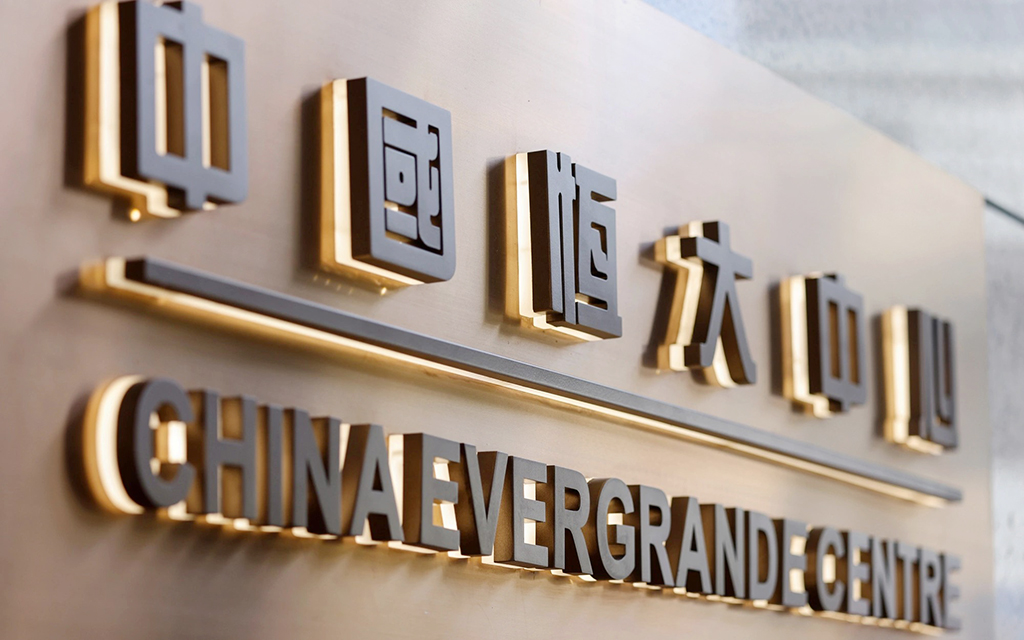Đế chế bất động sản trăm tỷ usd &nbsp;Evergrande